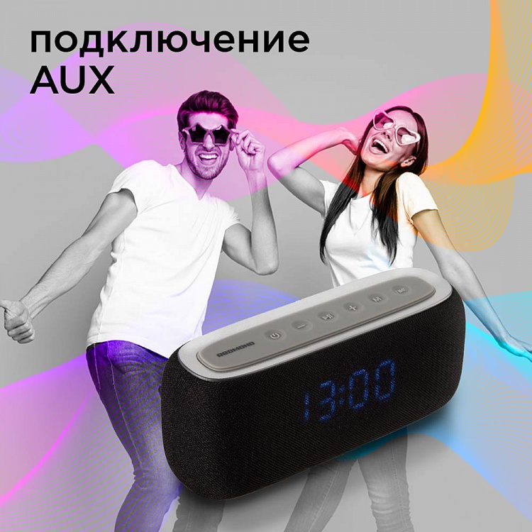 Портативная беспроводная колонка REDMOND SOUND WATCH (серия HOME) Bluetooth Speaker RBS-5804 - фото 6 - купить в интернет-магазине Редмонд