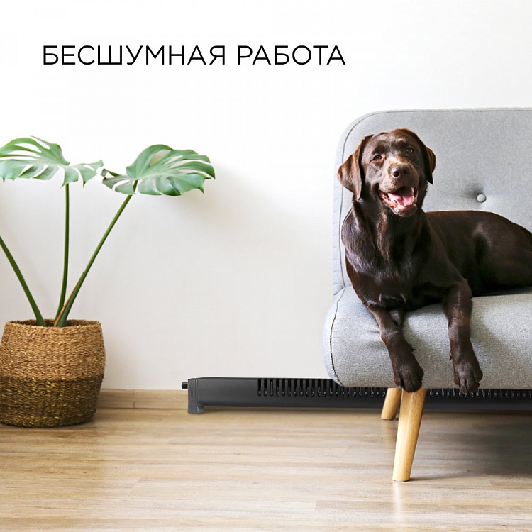 Обогреватель REDMOND SkyHeat 7002S (черный) - фото 5 - купить в интернет-магазине Редмонд