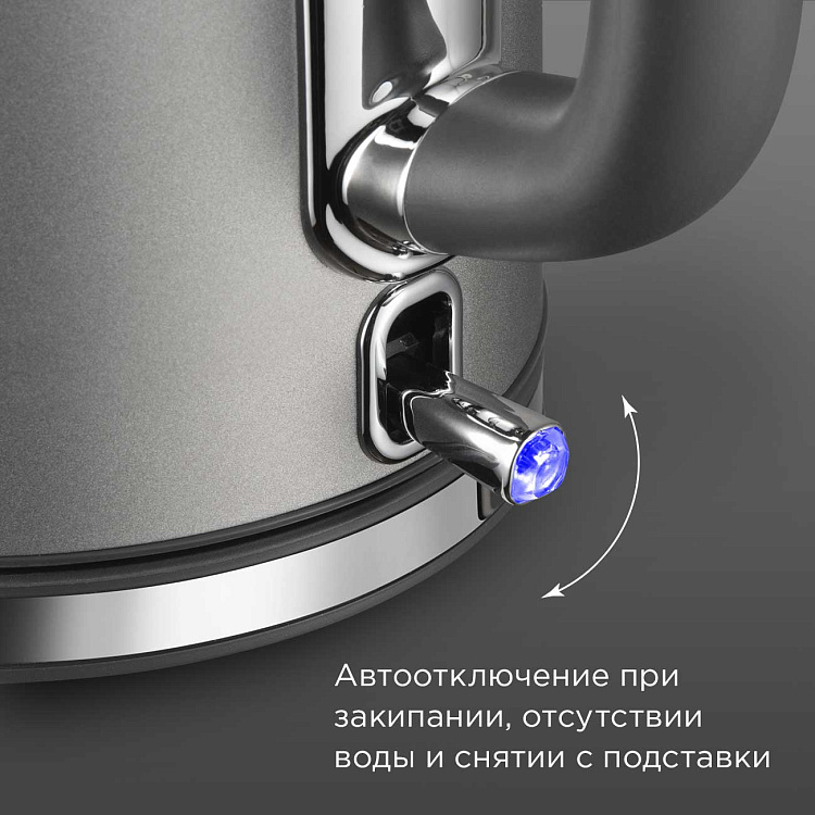 Электрический чайник РЕДМОНД KM240 (cерый) - фото 7 - купить в интернет-магазине Редмонд