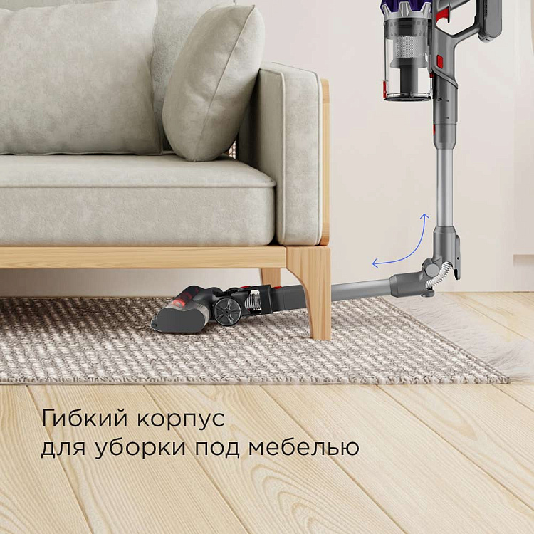 Пылесос вертикальный беспроводной РЕДМОНД VH1319 - фото 6 - купить в интернет-магазине Редмонд