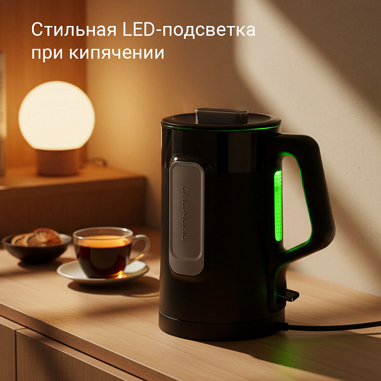 Электрический чайник РЕДМОНД KG224 - фото 7 - купить в интернет-магазине Редмонд