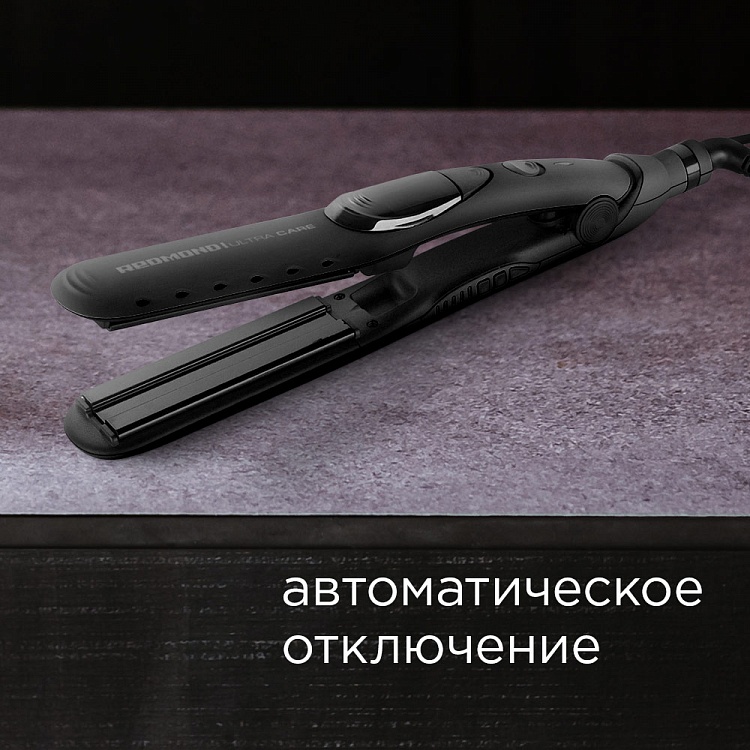 Выпрямитель для волос REDMOND RCI-2328 (черный) - фото 6 - купить в интернет-магазине Редмонд