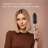 Беспроводная расческа-выпрямитель для волос РЕДМОНД HS1741 (бежевый), фото
