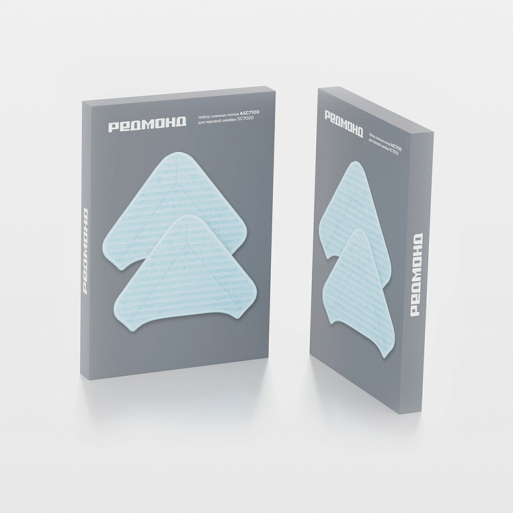 Набор сменных мопов для паровой швабры РЕДМОНД ASC7100 - фото 5 - купить в интернет-магазине Редмонд