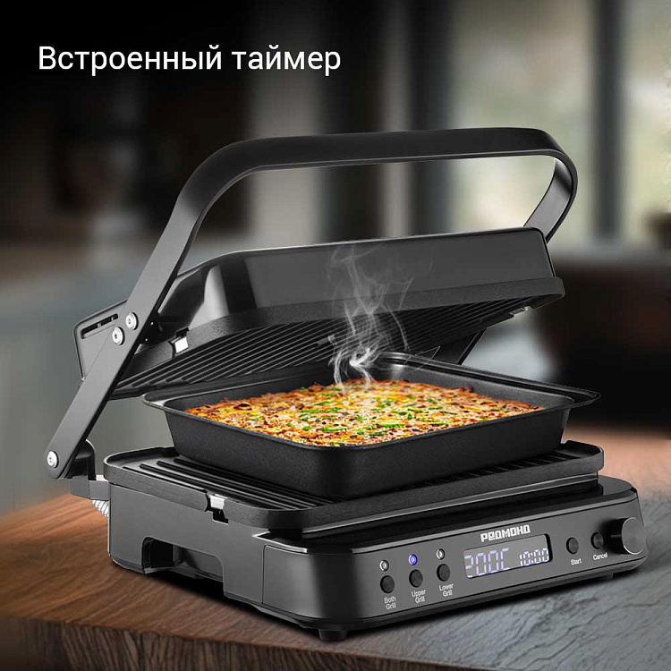 Гриль РЕДМОНД SteakMaster RGM-M819D (черный) - фото 5 - купить в интернет-магазине Редмонд