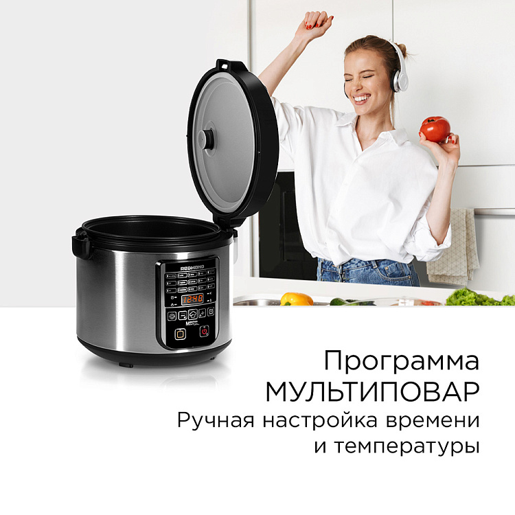 Мультиварка REDMOND RMC-M36: купить в Москве, СПб, России - отзывы ...