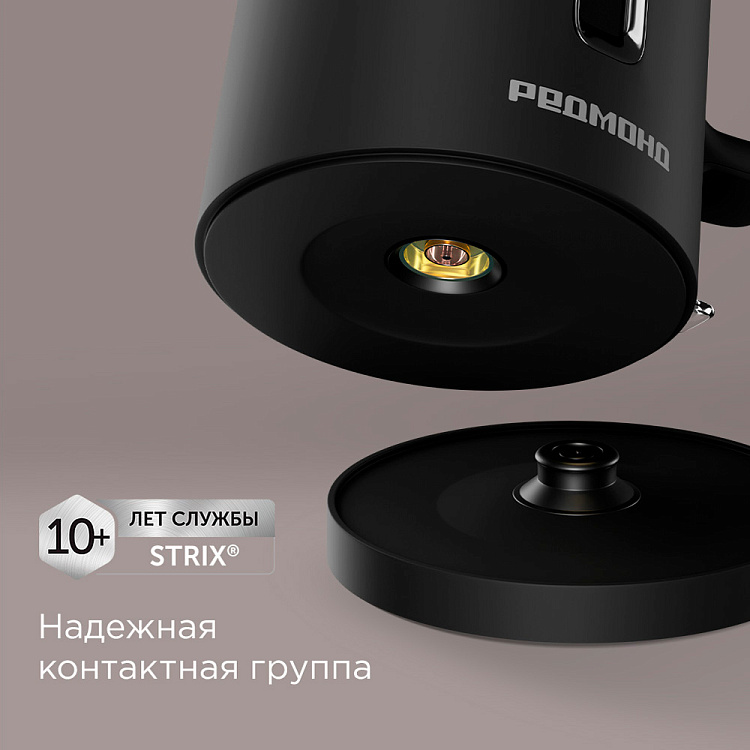 Электрический чайник РЕДМОНД KG254 (черный) - фото 4 - купить в интернет-магазине Редмонд