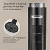 Умный вентилятор РЕДМОНД SkyFan AP2215S (cерый), фото