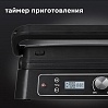 Гриль редмонд SteakMaster RGM-M811D, фото