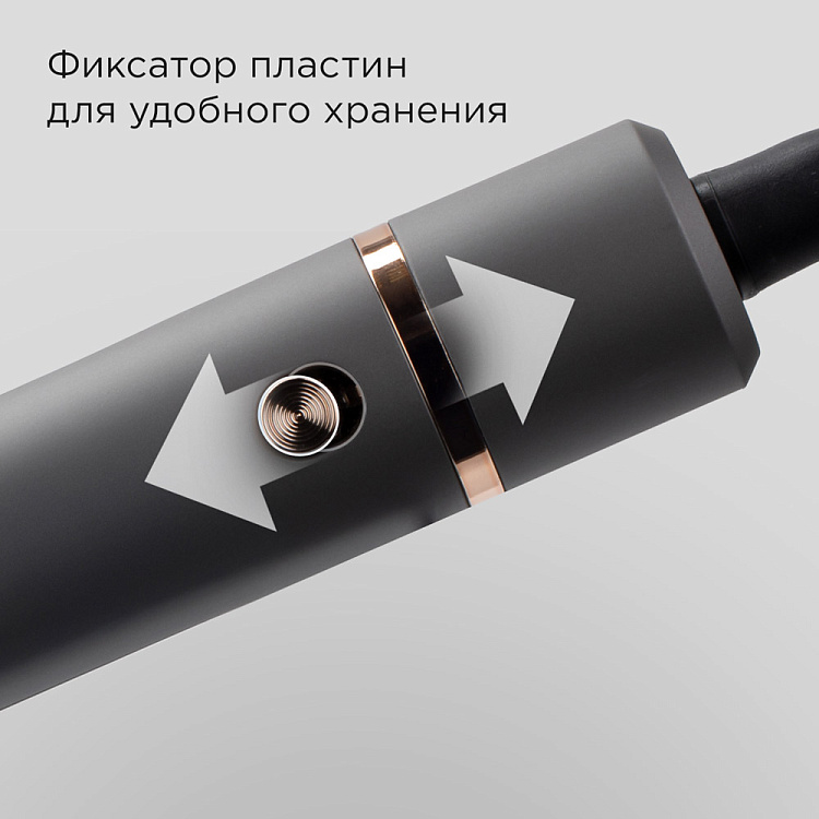 Выпрямитель для волос РЕДМОНД HS1725 - фото 6 - купить в интернет-магазине Редмонд