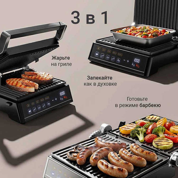 Гриль РЕДМОНД SteakMaster GM305 - фото 2 - купить в интернет-магазине Редмонд