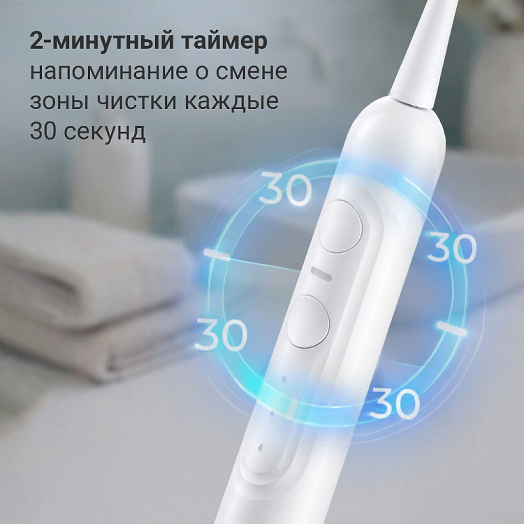 Электрическая зубная щетка TB4604 (белый) - фото 7 - купить в интернет-магазине Редмонд