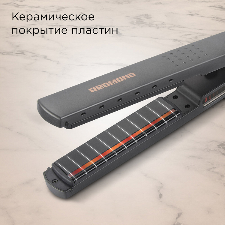 Выпрямитель для волос РЕДМОНД HS1718 - фото 3 - купить в интернет-магазине Редмонд
