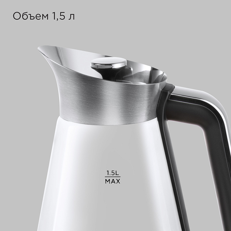 Электрический чайник РЕДМОНД KG222 - фото 7 - купить в интернет-магазине Редмонд