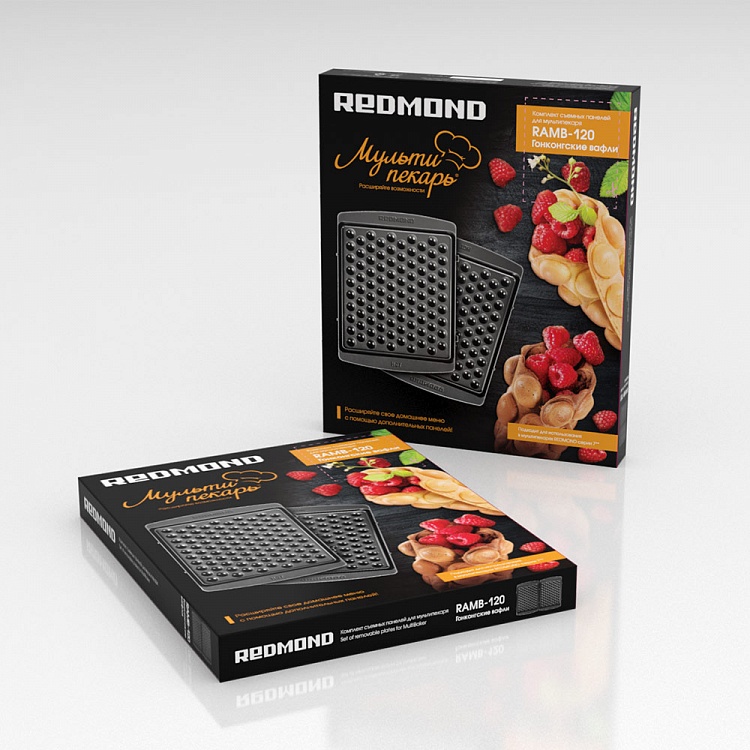 Панель "Гонконгские вафли" для мультипекаря REDMOND (форма для выпечки вафель) RAMB-120 - фото 4 - купить в интернет-магазине Редмонд