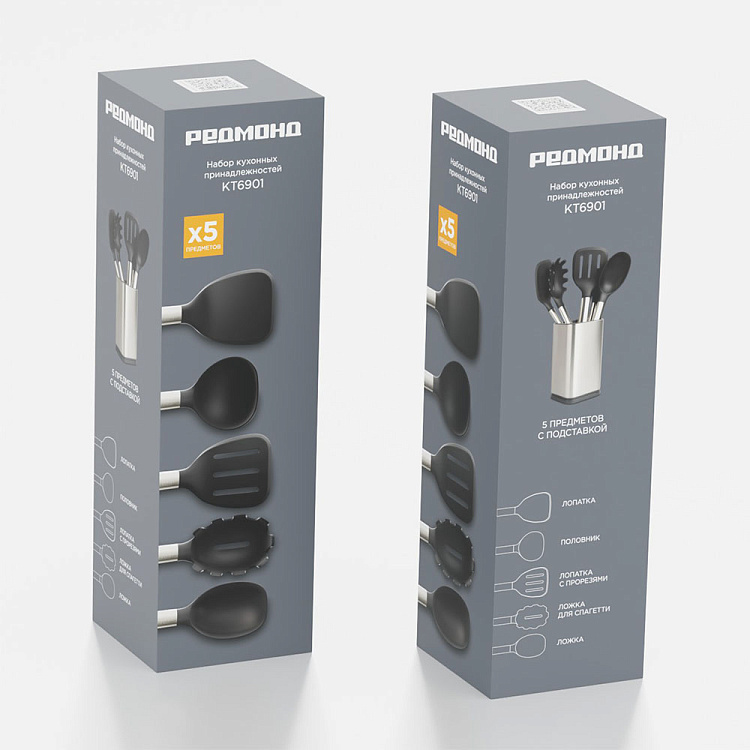 Набор кухонных принадлежностей РЕДМОНД KT6901 - фото 7 - купить в интернет-магазине Редмонд