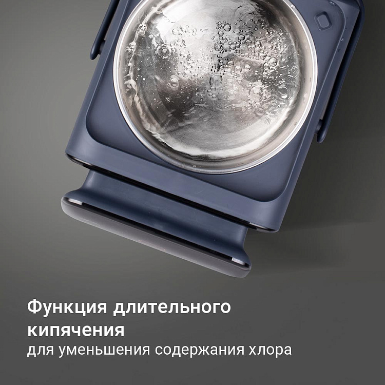 Термопот РЕДМОНД TP2302 (синий) - фото 6 - купить в интернет-магазине Редмонд