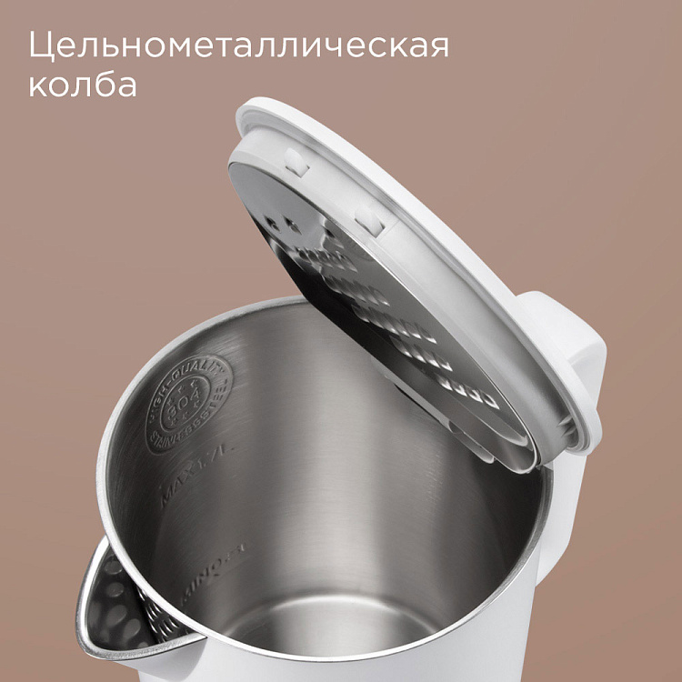 Электрический чайник РЕДМОНД KM245 (белый) - фото 5 - купить в интернет-магазине Редмонд