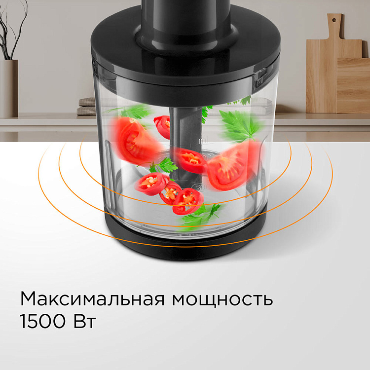 Блендер РЕДМОНД BH403 (бронзовый) - фото 8 - купить в интернет-магазине Редмонд