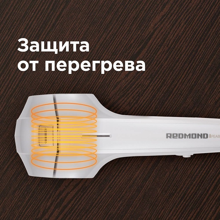 Плойка для волос REDMOND RCI-2318 - фото 7 - купить в интернет-магазине Редмонд