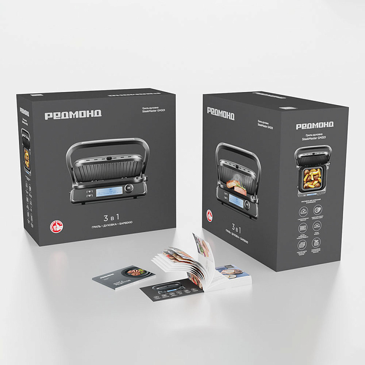 Гриль-духовка РЕДМОНД SteakMaster GM301 - фото 14 - купить в интернет-магазине Редмонд