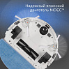 Умный робот-пылесос редмонд RV-R640S WiFi (космос), фото