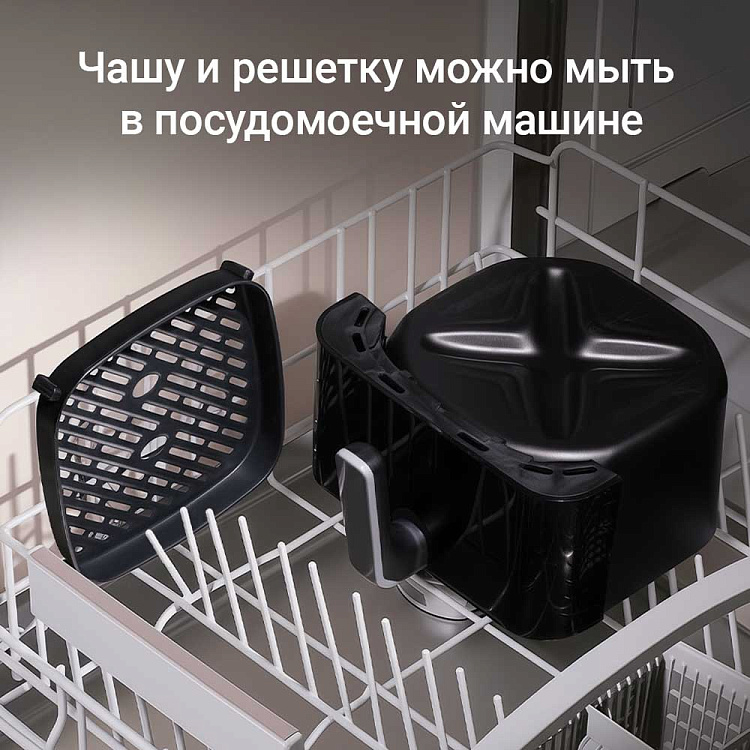 Аэрогриль РЕДМОНД AG1904 - фото 10 - купить в интернет-магазине Редмонд