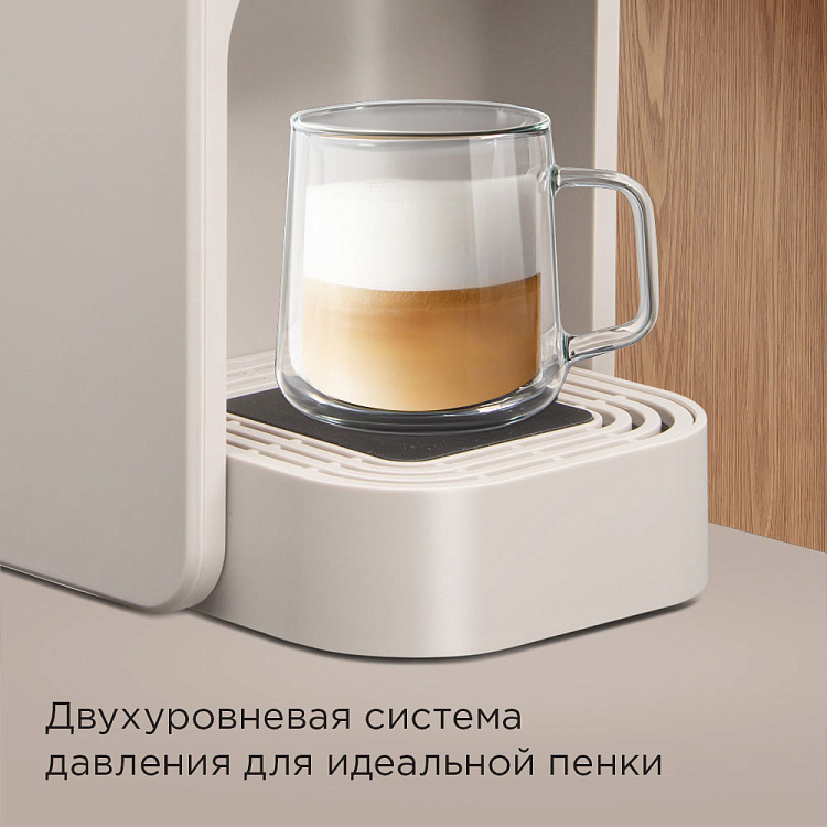 Кофеварка РЕДМОНД CM713 (бежевый) - фото 4 - купить в интернет-магазине Редмонд