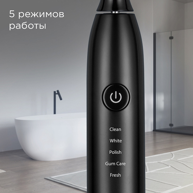 Электрическая зубная щетка РЕДМОНД TB4602 (черный) - фото 6 - купить в интернет-магазине Редмонд