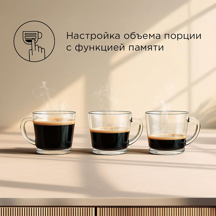 Кофеварка РЕДМОНД CM723 (бежевый) - фото 3 - купить в интернет-магазине Редмонд