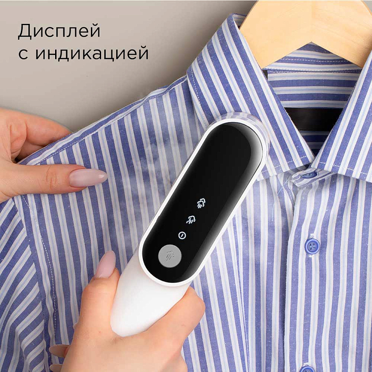 Отпариватель ручной РЕДМОНД SH1632 - фото 5 - купить в интернет-магазине Редмонд