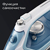 Утюг РЕДМОНД RI-C284, фото