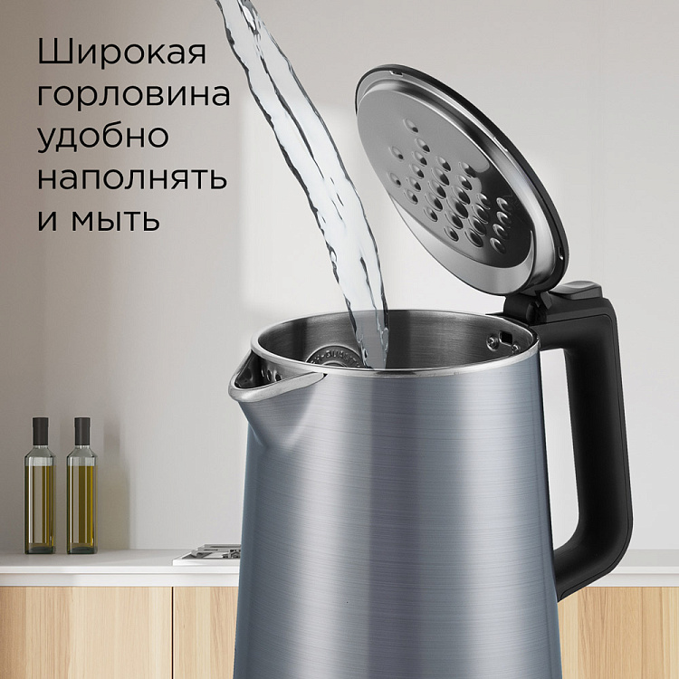 Электрический чайник РЕДМОНД KM235 - фото 5 - купить в интернет-магазине Редмонд