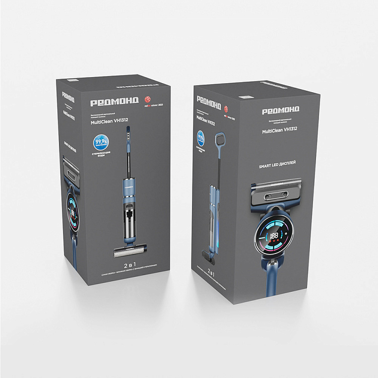 Пылесос моющий беспроводной РЕДМОНД MultiClean VH1312 (синий) - фото 12 - купить в интернет-магазине Редмонд