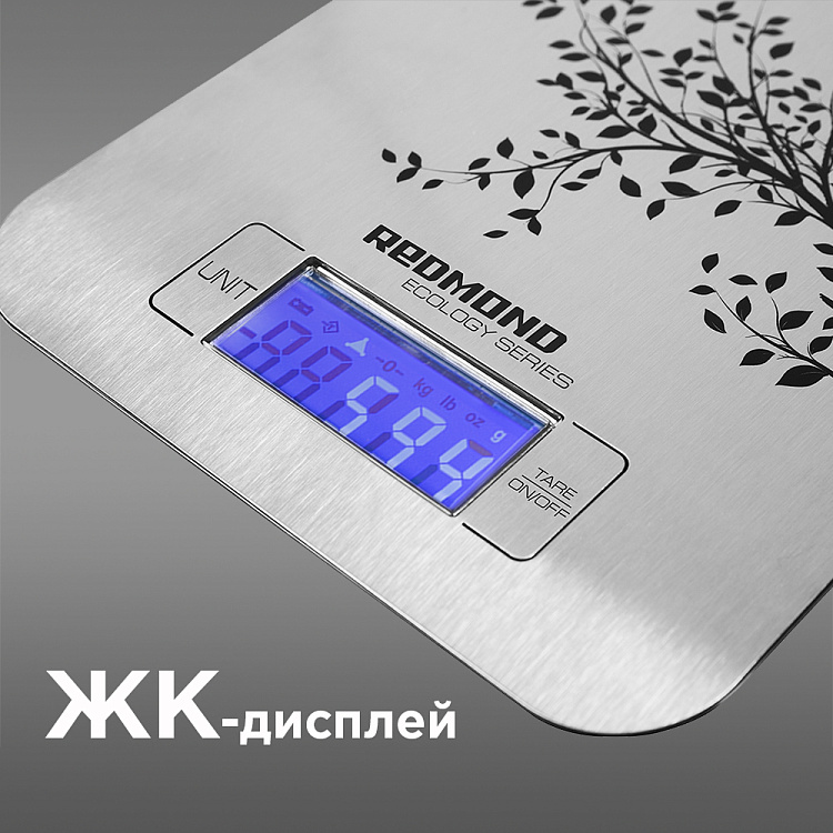 Весы кухонные РЕДМОНД RS-M748 - фото 4 - купить в интернет-магазине Редмонд