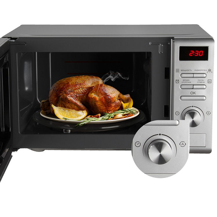 Микроволновая печь REDMOND RM-2002D - фото 5 - купить в интернет-магазине Редмонд