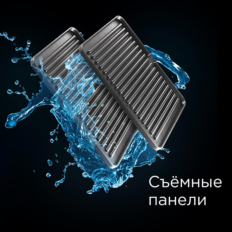 Гриль РЕДМОНД SteakMaster RGM-M822 - фото 3 - купить в интернет-магазине Редмонд