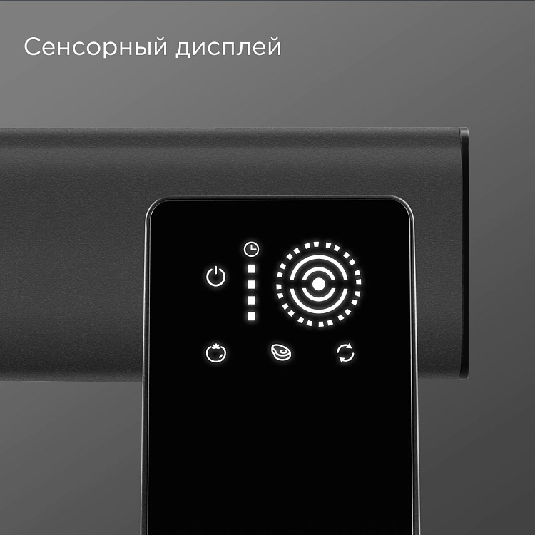 Мясорубка РЕДМОНД MG500 - фото 9 - купить в интернет-магазине Редмонд