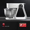 Планетарный миксер РЕДМОНД FM600 (белый), фото
