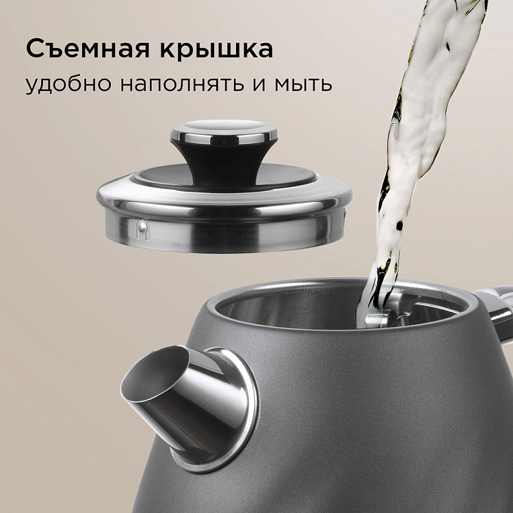 Электрический чайник РЕДМОНД KM246 - фото 5 - купить в интернет-магазине Редмонд