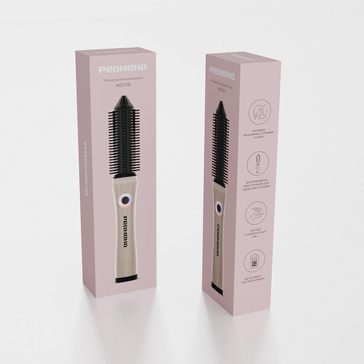 Беспроводная расческа-выпрямитель для волос РЕДМОНД HS1741 (бежевый) - фото 10 - купить в интернет-магазине Редмонд