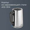 Электрический чайник редмонд RK-M144, фото