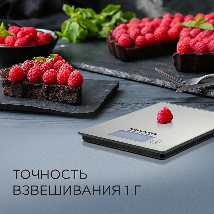 Весы кухонные REDMOND RS-772 (белый) - фото 2 - купить в интернет-магазине Редмонд