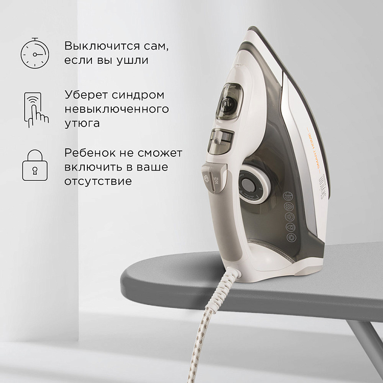 Умный утюг REDMOND SkyIron C265S - фото 3 - купить в интернет-магазине Редмонд