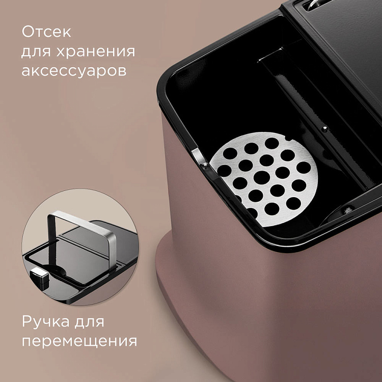 Мясорубка РЕДМОНД MG502 - фото 7 - купить в интернет-магазине Редмонд