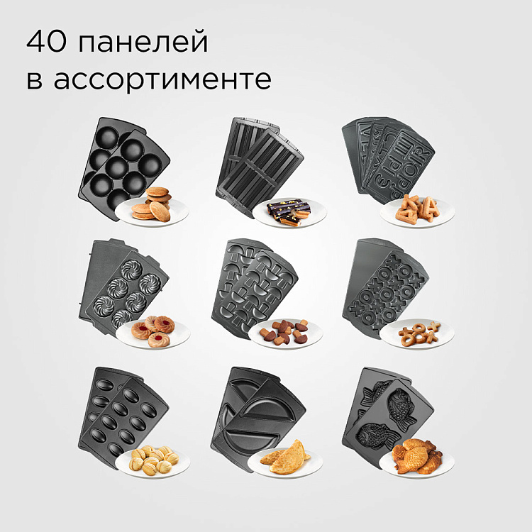 Мультипекарь РЕДМОНД RMB-M614/1 - фото 4 - купить в интернет-магазине Редмонд