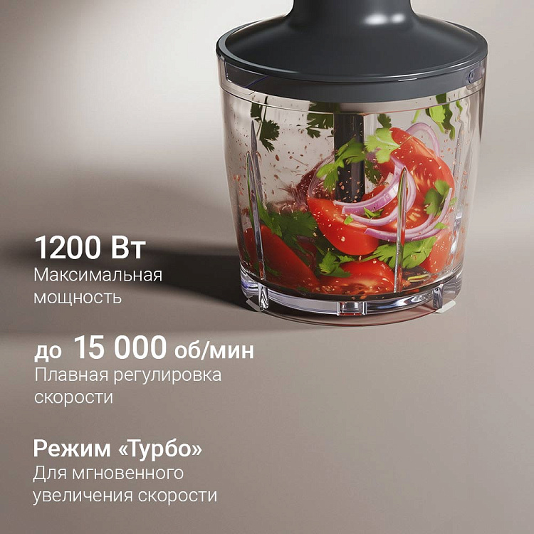 Блендер РЕДМОНД BH426 - фото 3 - купить в интернет-магазине Редмонд