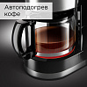 Кофеварка РЕДМОНД RCM-M1507, фото
