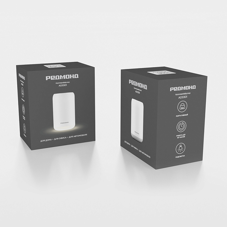 Аромадиффузор РЕДМОНД AD3301 - фото 10 - купить в интернет-магазине Редмонд