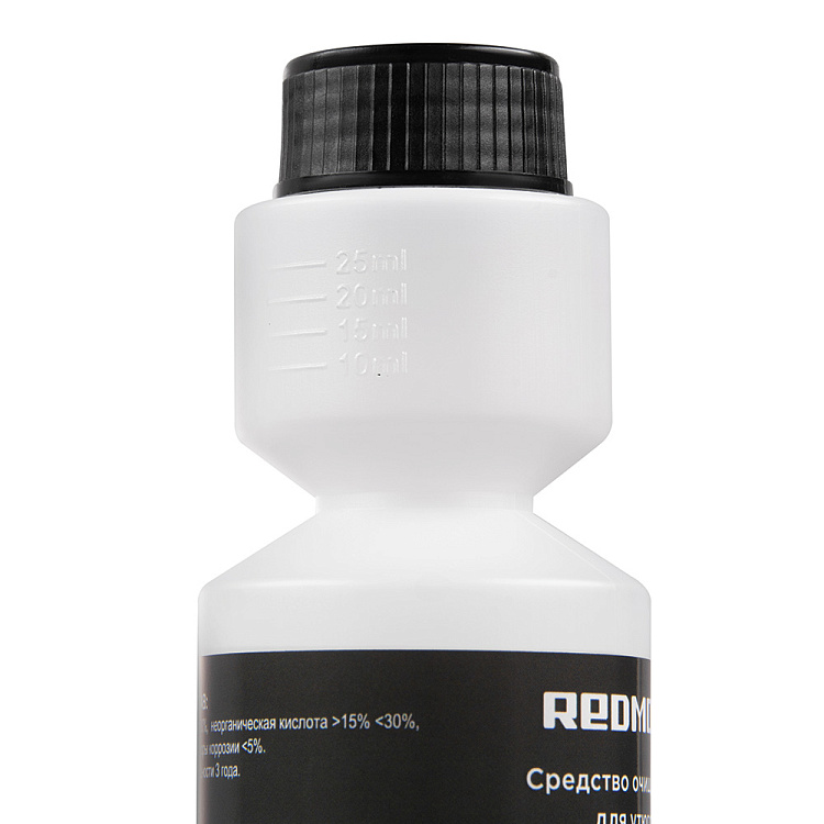 Чистящее средство для утюгов и парогенераторов REDMOND DC6501 - фото 4 - купить в интернет-магазине Редмонд